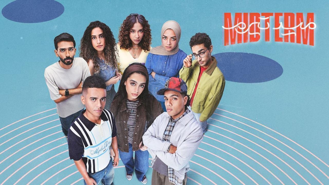 مسلسل ميدتيرم الحلقة 26 السادسة والعشرون HD